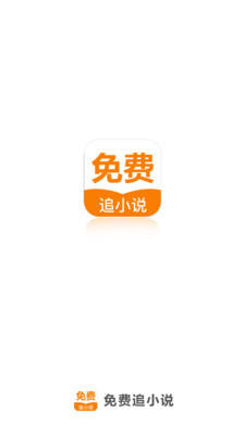 亚游国际app